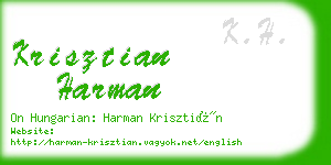 krisztian harman business card